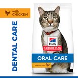 Hill's Science Plan Adult Oral Dry Cat Food - 7kg_0